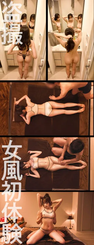 dejo002|ゆうちゃん【出演:桐香ゆうり】 サンプル画像 3