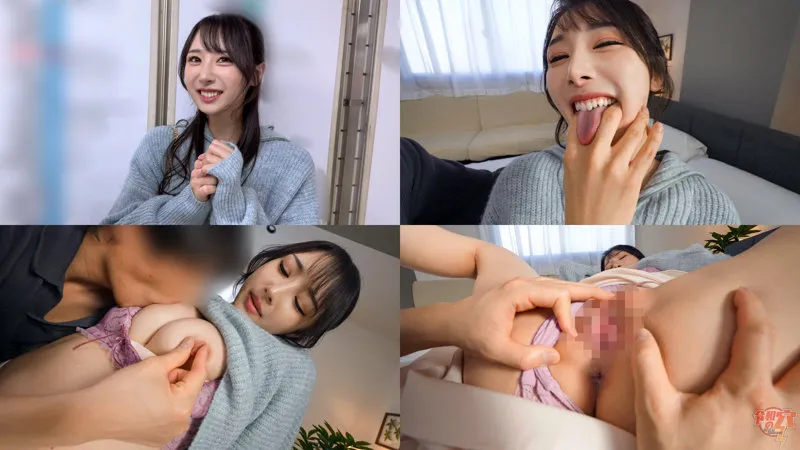 hmdnc867｜ゆみか【出演：小野坂ゆいか】 サンプル画像 1