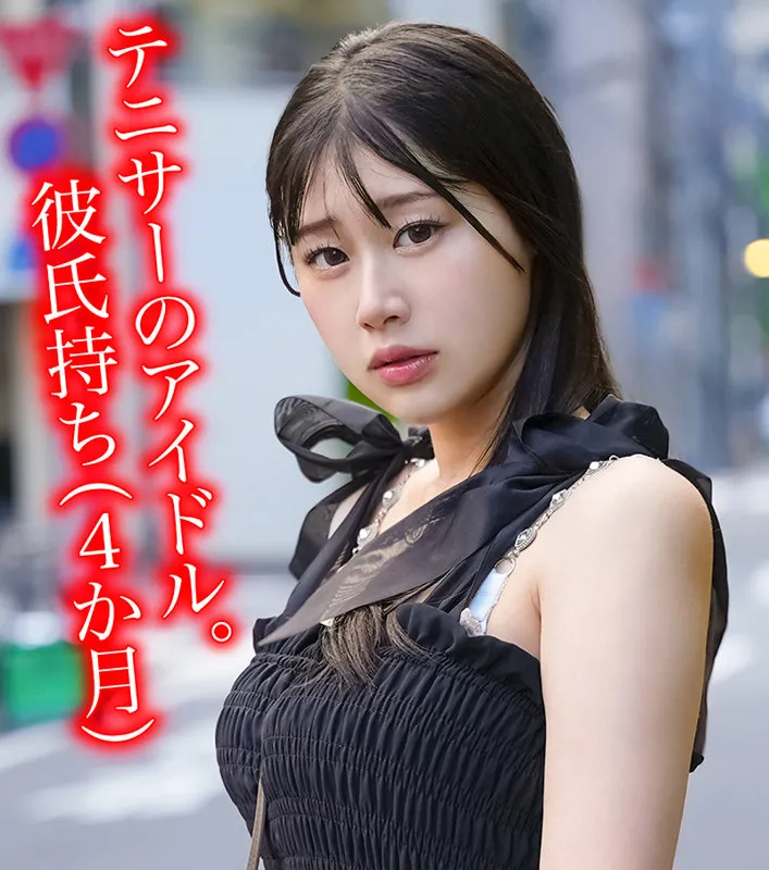 hpp002|N.S【出演:白石なぎさ】 サンプル画像 1