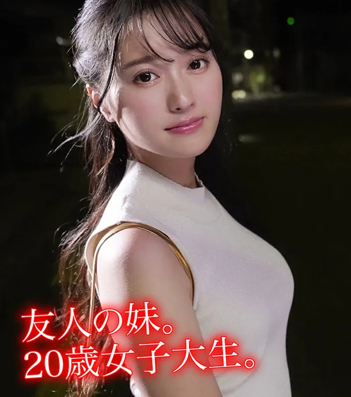 hpp004|K.H【出演:花守夏歩】 サンプル画像 1