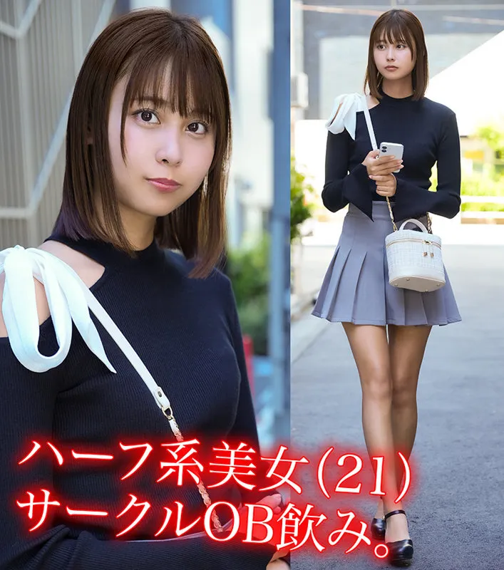 hpp008|C.N【出演:那津乃ちなみ】 サンプル画像 1