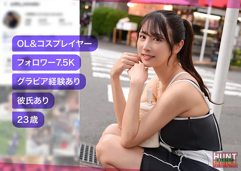 hut002｜yuino【出演：小野坂ゆいか】 サンプル画像 1