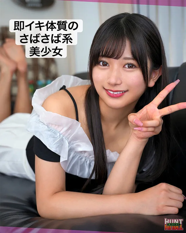 hut004|linlin【出演:北岡果林】 サンプル画像 2