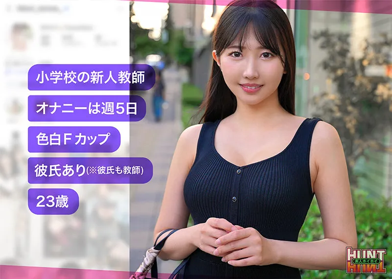 hut009｜madoca【出演：巴ひかり】 サンプル画像 1