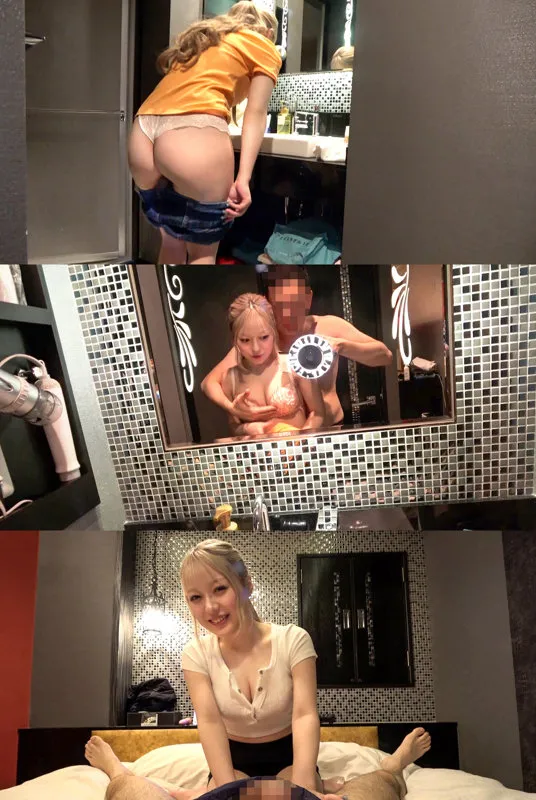 iog015|若葉【出演:高瀬りな】 サンプル画像 1