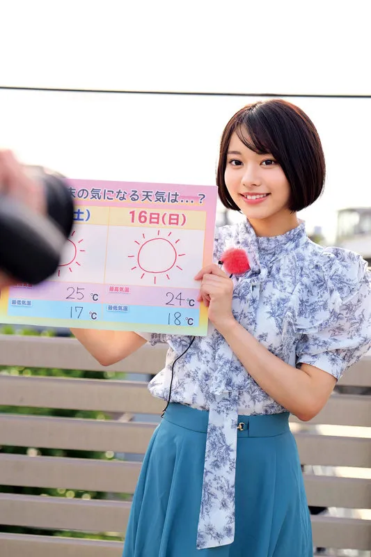 oremo460｜赤名さん【出演：赤名いと】 サンプル画像 2