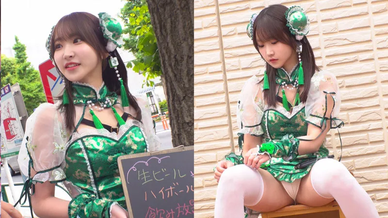 oremo462｜SIO【出演：依本しおり】 サンプル画像 2