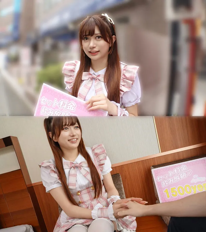 pai167｜花鈴ちゃん【出演：北岡果林】 サンプル画像 2