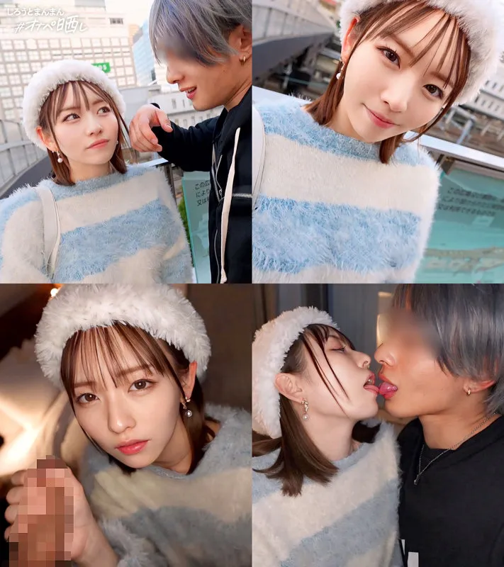 simp003｜mei【出演：西元めいさ】 サンプル画像 1