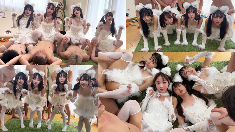 smjh048｜Kちゃん＆Nちゃん＆Fちゃん＆Mちゃん【出演：北岡果林、双葉いろは、渡来ふう、天美めあ】 サンプル画像 5