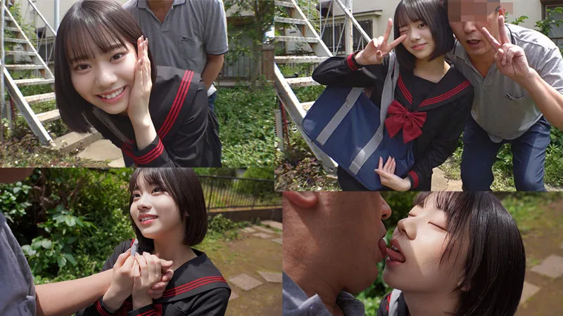 smuc124｜いとちゃん【出演：赤名いと】 サンプル画像 2