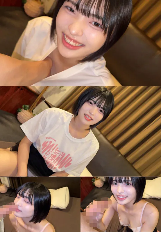 smuk246|yumiちゃん 2【出演:虹村ゆみ】 サンプル画像 2