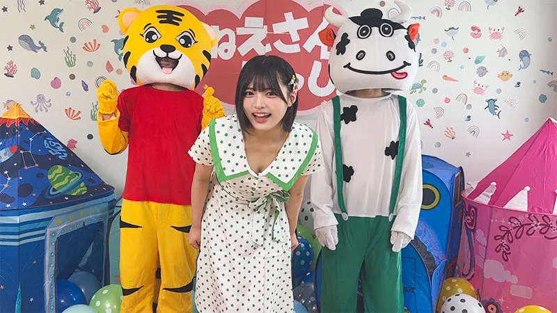 spay722|ゆみ【出演:虹村ゆみ】 サンプル画像 2