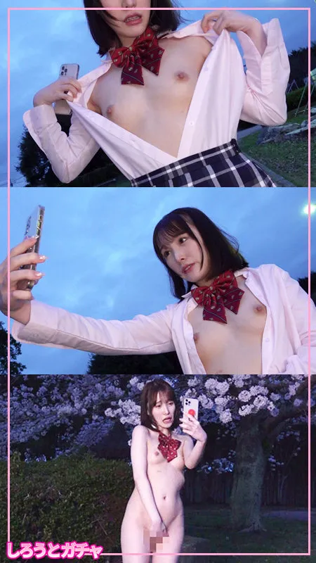 srgt017｜ももちゃん【出演：白石もも】 サンプル画像 1