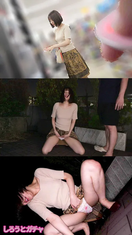 srgt149|赤名さん 2【出演:赤名いと】 サンプル画像 1