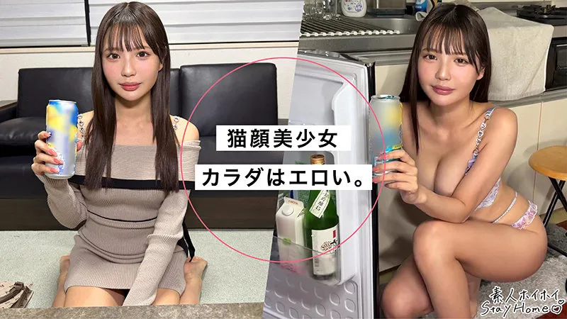 sth129|meluru【出演:佐藤愛瑠】 サンプル画像 2