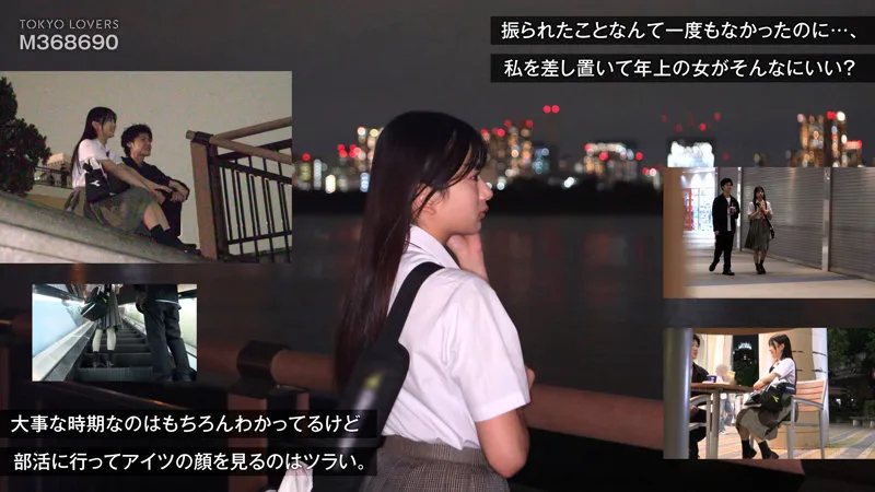 tku002｜北原りえ【出演：北岡果林】 サンプル画像 1