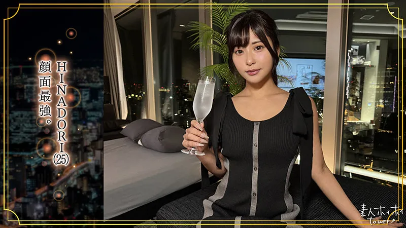 tow034|HINADORI【出演:似鳥日菜】 サンプル画像 1